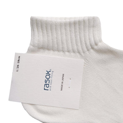 Rasox Eco Feel Tabi Socks (White)