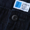 Japan Blue Indigo Dyed Baker Pants