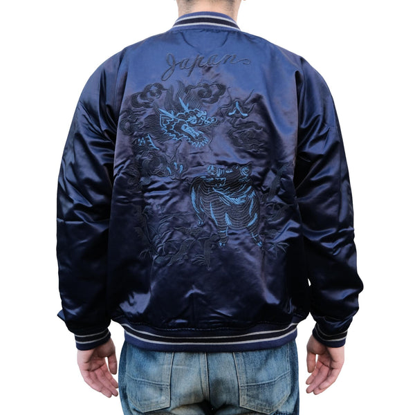 ジャケット・アウター Shirin Guild Indigo Japanese Jacket Monty Japanese Denim Jacket | Indigo | TOAST