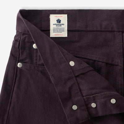 Momotaro "Shikon" Selvedge Jeans (Regular Straight)