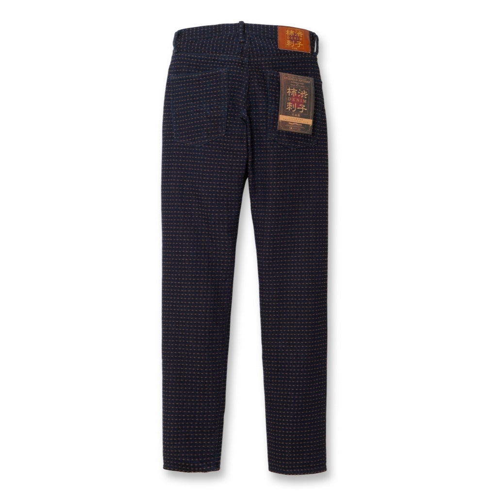 Okayama Denim