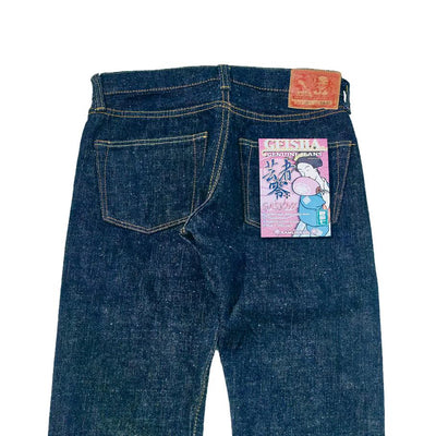 [Women's] Samurai Jeans GA0510VX "Geisha" 17oz. Selvedge Jeans (Regular Straight) - Okayama Denim
