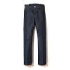 [Pre-Order] Studio D'Artisan 15oz. Suvin Gold Selvedge Denim Jeans (Loose Straight)