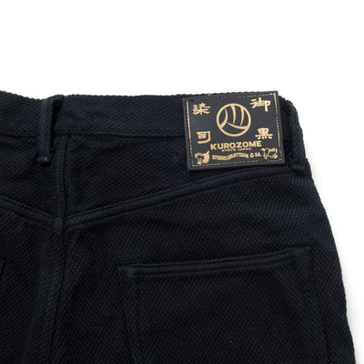 [Pre-Order] Studio D'Artisan "Kurozome" Selvedge Sashiko Pants (Slim Straight)