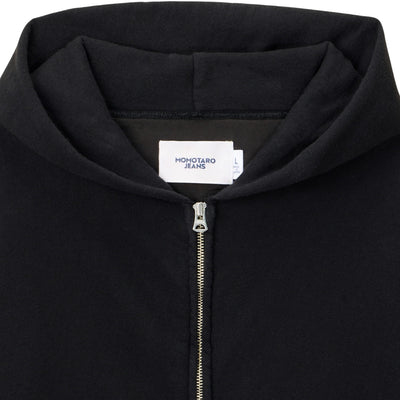 Momotaro Loopwheel Zip-up Hoodie (Black) - Okayama Denim