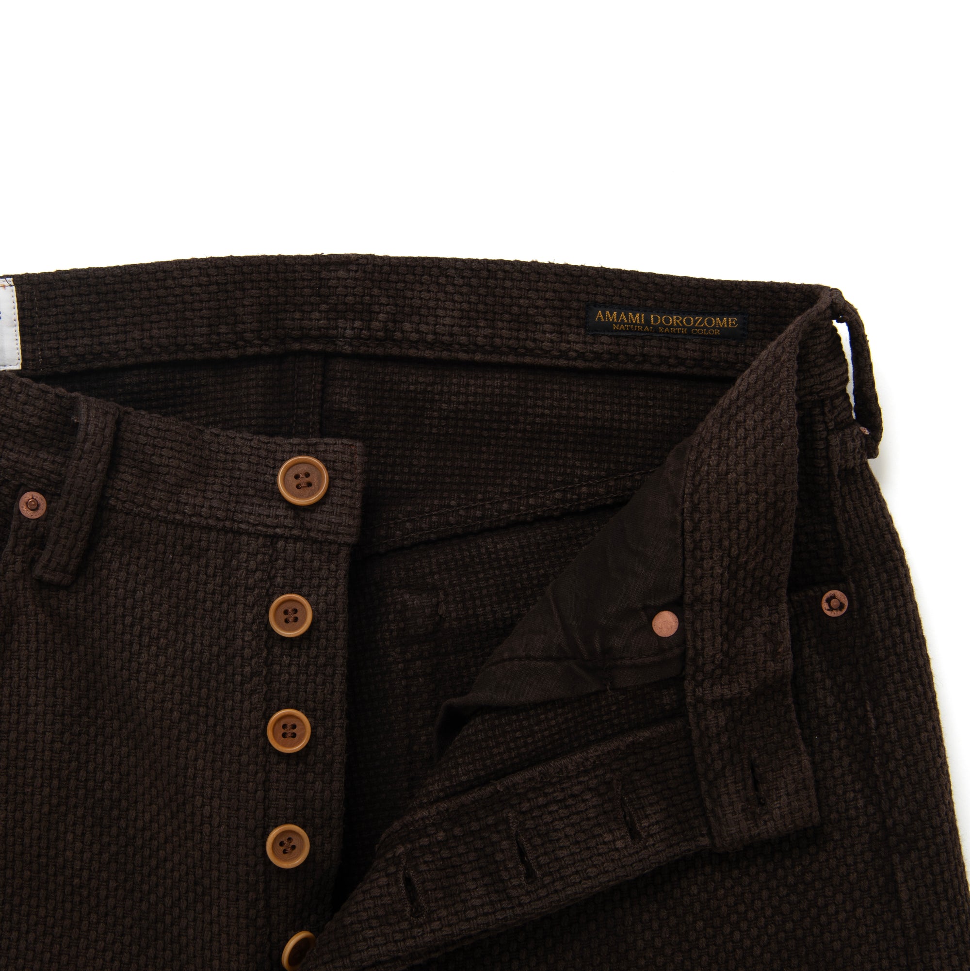 Studio D'Artisan "Amami Dorozome" Sashiko Pants (Dark Brown)