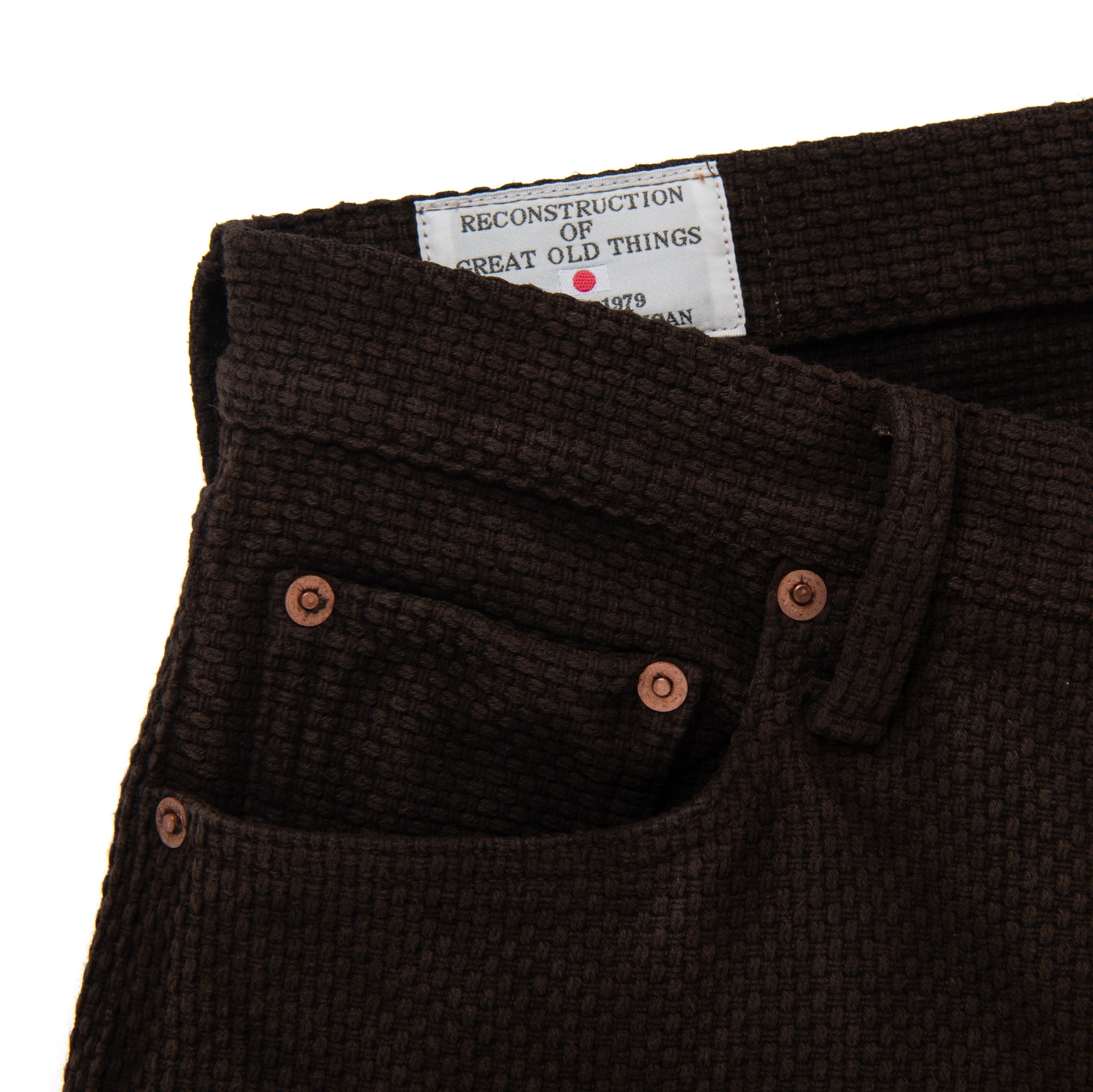 Studio D'Artisan "Amami Dorozome" Sashiko Pants (Dark Brown)