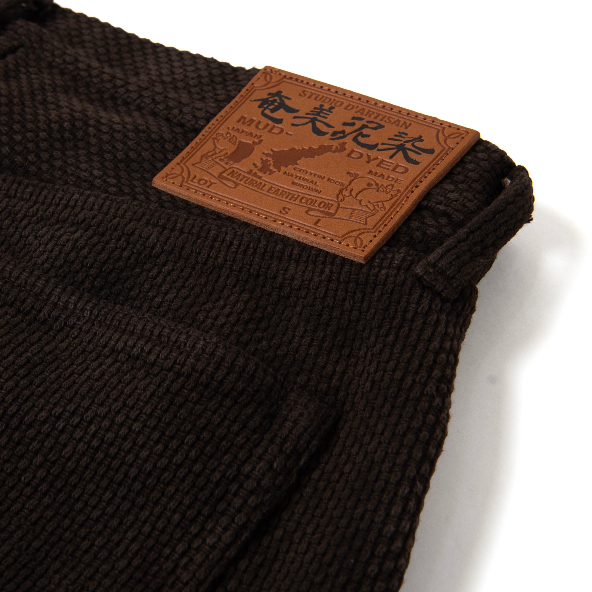 Studio D'Artisan "Amami Dorozome" Sashiko Pants (Dark Brown)