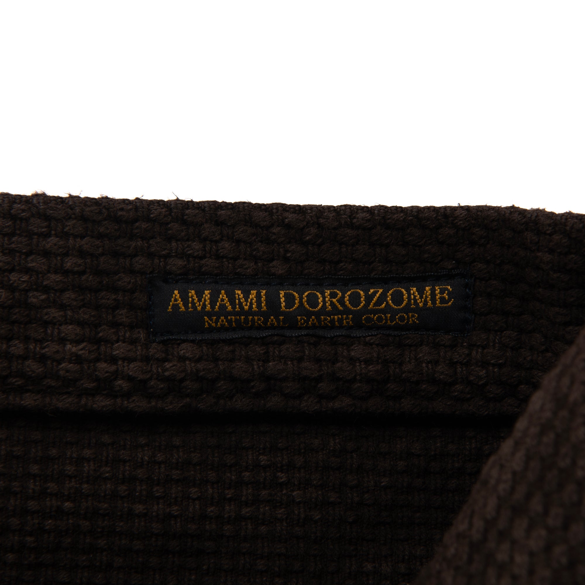 Studio D'Artisan "Amami Dorozome" Sashiko Pants (Dark Brown)