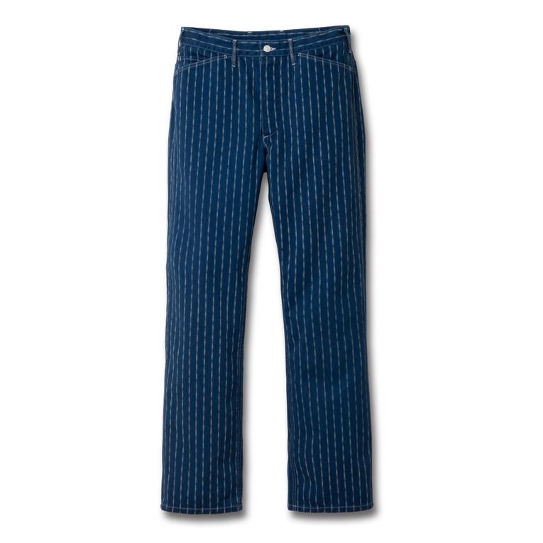 Studio D'Artisan Indigo "Ring Wabash" Pants (Wide Straight)