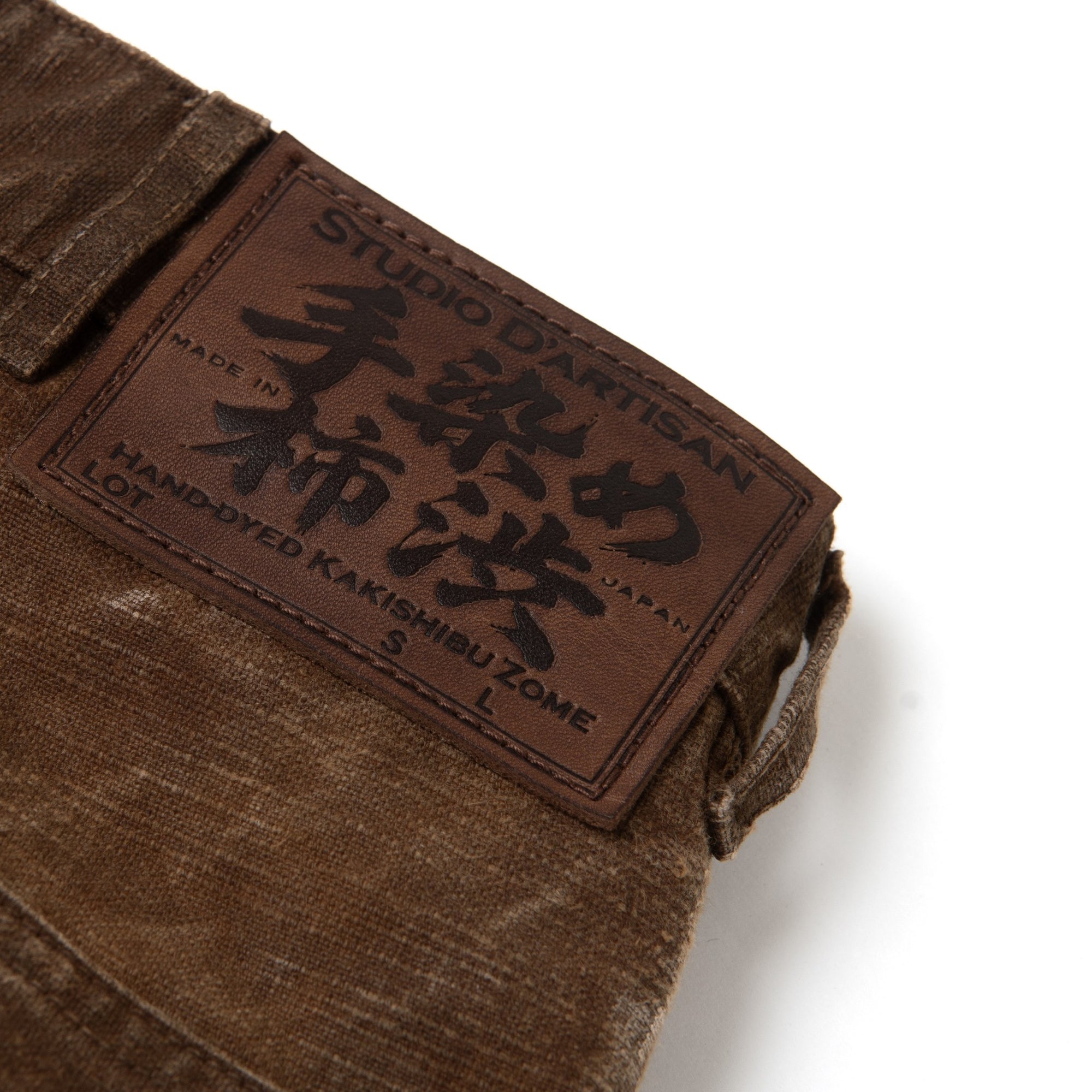[Pre-Order] Studio D'Artisan Hand-dyed "Kakishibu-zome" Duck Work Pants