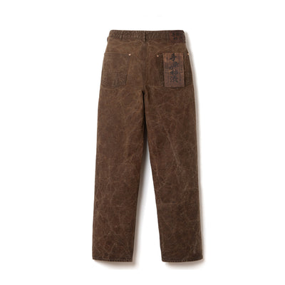 [Pre-Order] Studio D'Artisan Hand-dyed "Kakishibu-zome" Duck Work Pants
