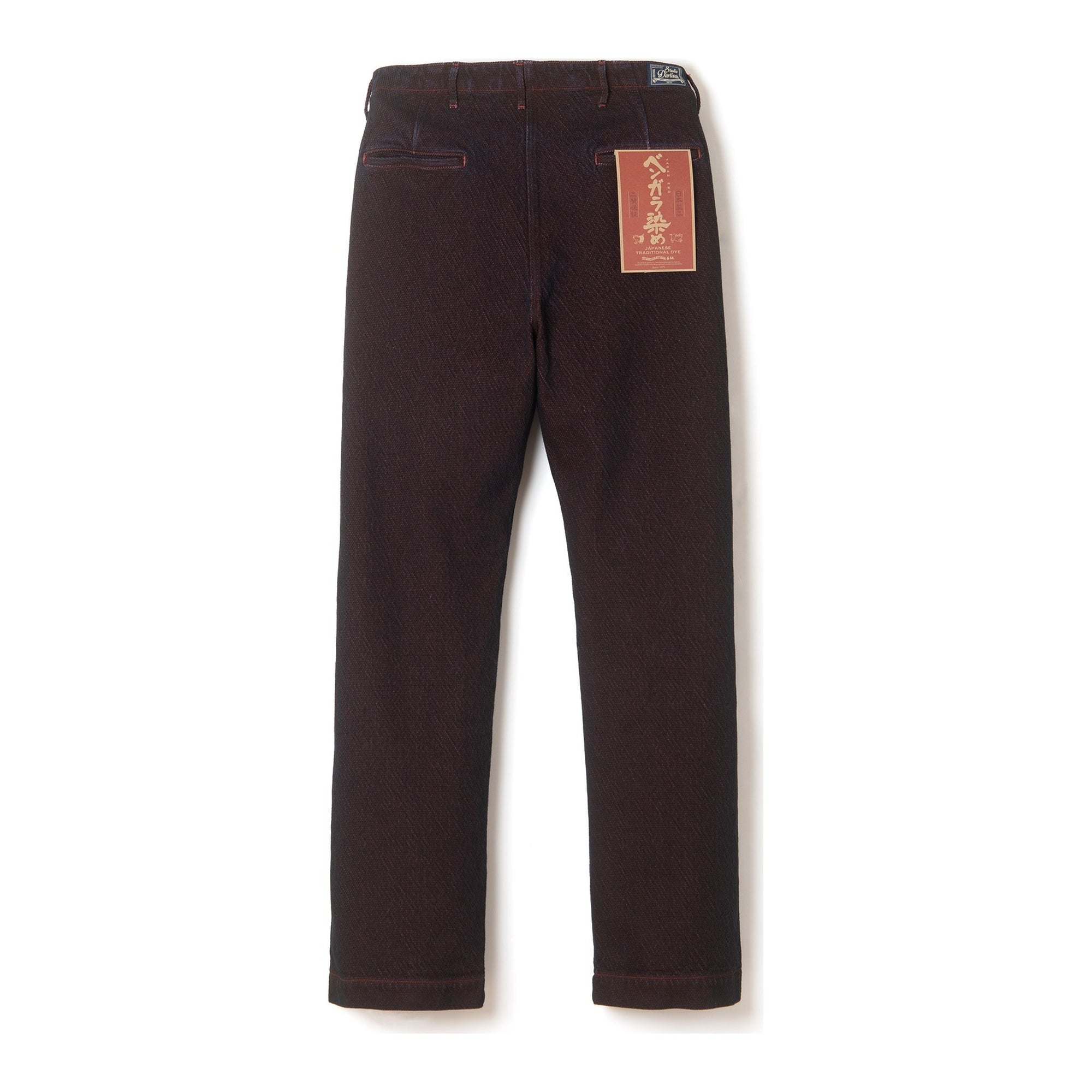[Pre-Order] Studio D'Artisan "Bengara" Sashiko Pants (Regular Straight)