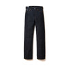 Studio D'Artisan SD-1002 "GL3" Selvedge Jeans (Loose Straight)
