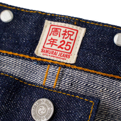 Samurai Jeans S634XX17oz-25th "Musashi" Selvedge Jeans (Wide Straight)