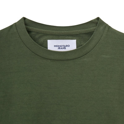 Momotaro Matcha Dyed Tee - Okayama Denim