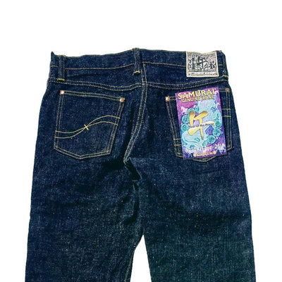 Samurai Jeans S210XJ17oz-26U "Year of the Horse" Selvedge Jeans - Okayama Denim