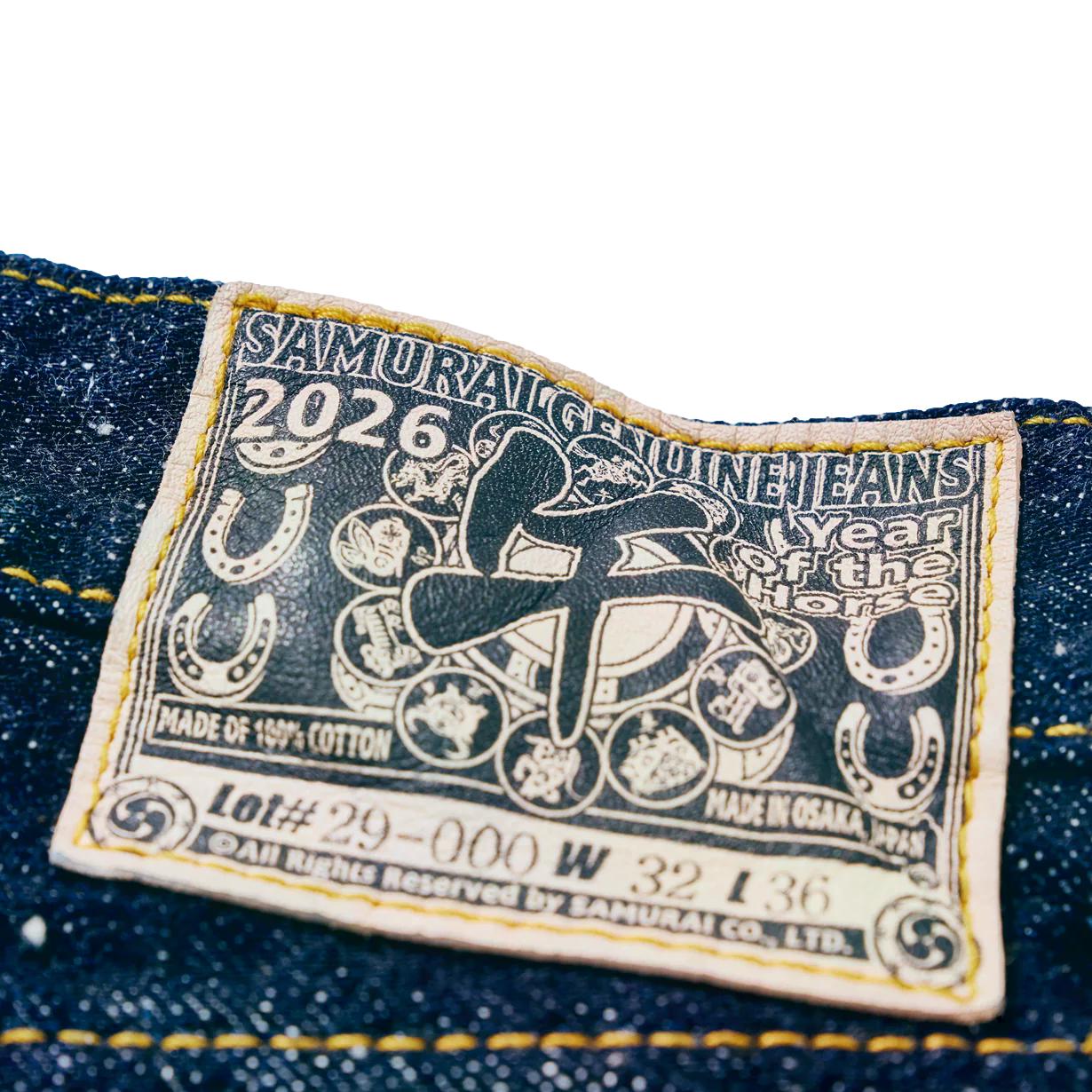Samurai Jeans S210XJ17oz-26U "Year of the Horse" Selvedge Jeans - Okayama Denim