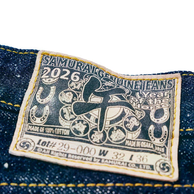 Samurai Jeans S210XJ17oz-26U "Year of the Horse" Selvedge Jeans - Okayama Denim