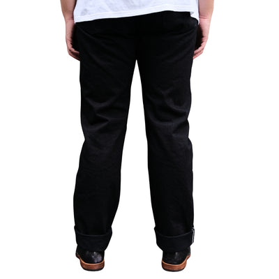 Samurai Jeans S0710XX-BOB "Aoki Tachikage" Selvedge Jeans (Slim Tapered)