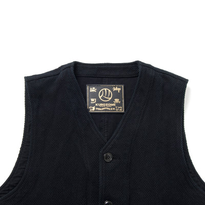 Studio D'Artisan "Kurozome" Selvedge Sashiko Vest