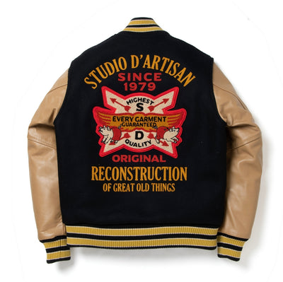 Studio D'Artisan 4580S Wool/Horsehide Leather Stadium Jacket