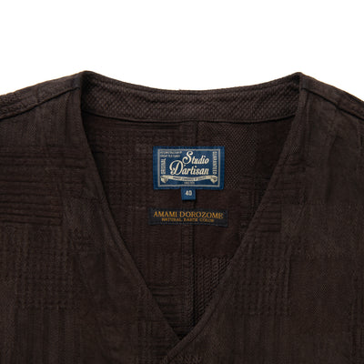 Studio D'Artisan "Amami Dorozome" Boro Jacquard Vest (Dark Brown)