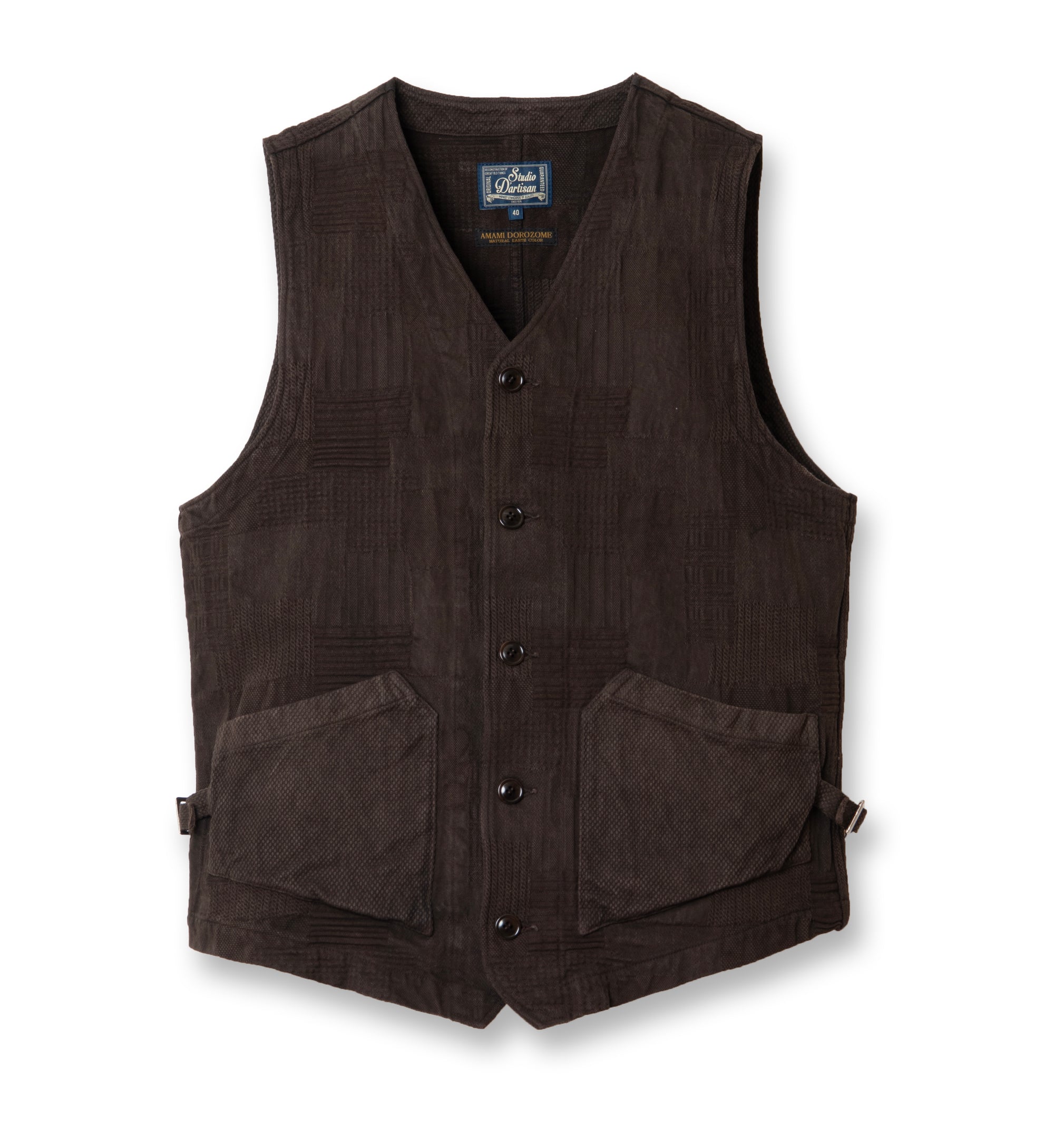 Studio D'Artisan "Amami Dorozome" Boro Jacquard Vest (Dark Brown)