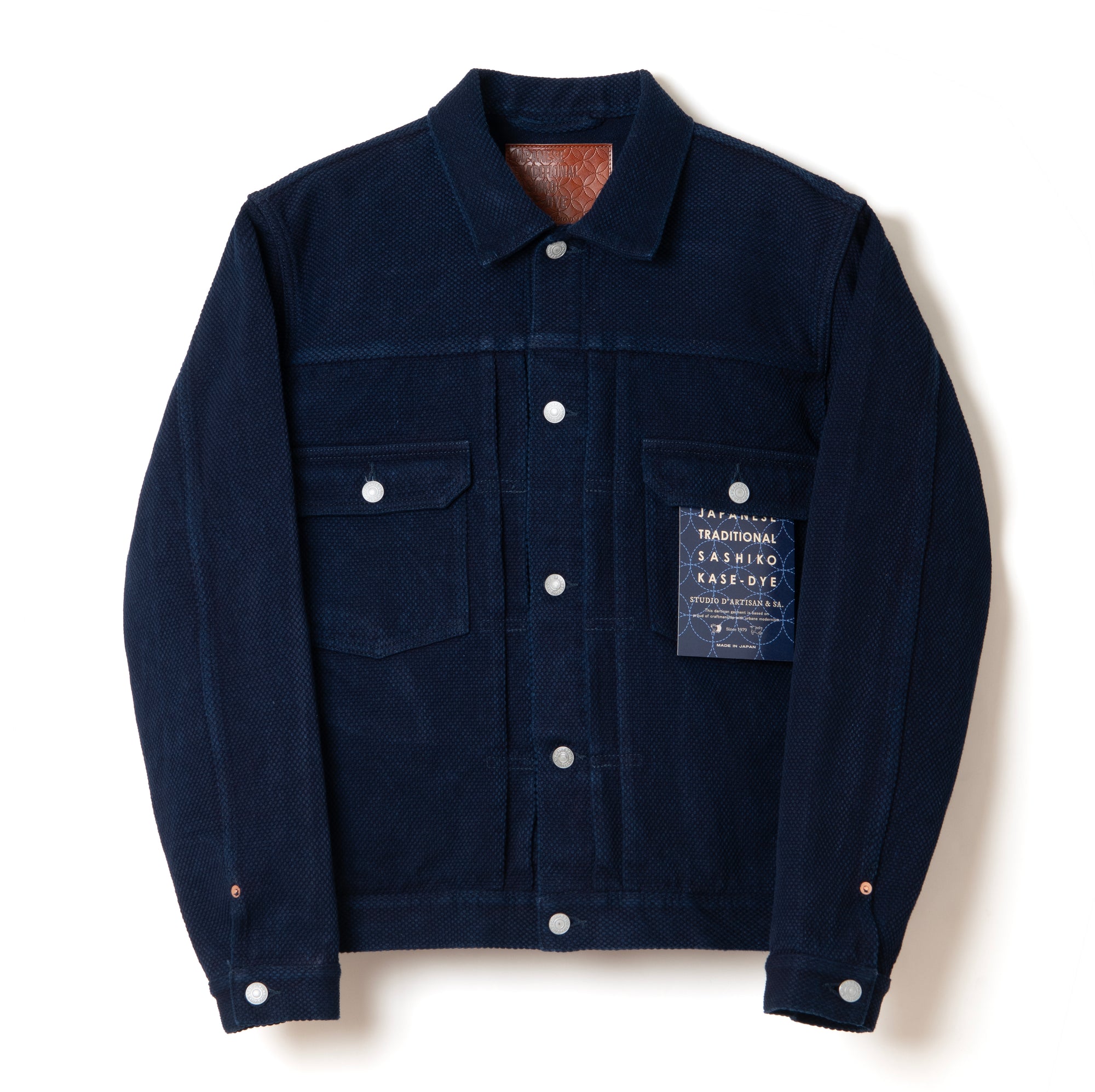 Studio D'Artisan "Kasezome" Indigo Sashiko Type 2 Selvedge Jacket - Okayama Denim