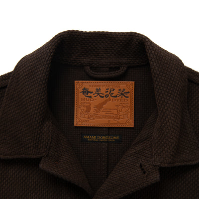 [Pre-Order] Studio D'Artisan "Amami Dorozome" Sashiko Coverall (Dark Brown)
