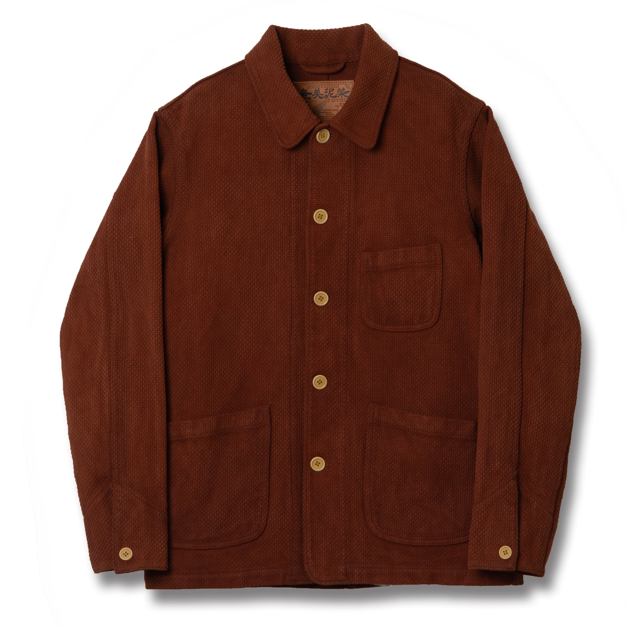 [Pre-Order] Studio D'Artisan "Amami Dorozome" Sashiko Coverall (Brown) - Okayama Denim