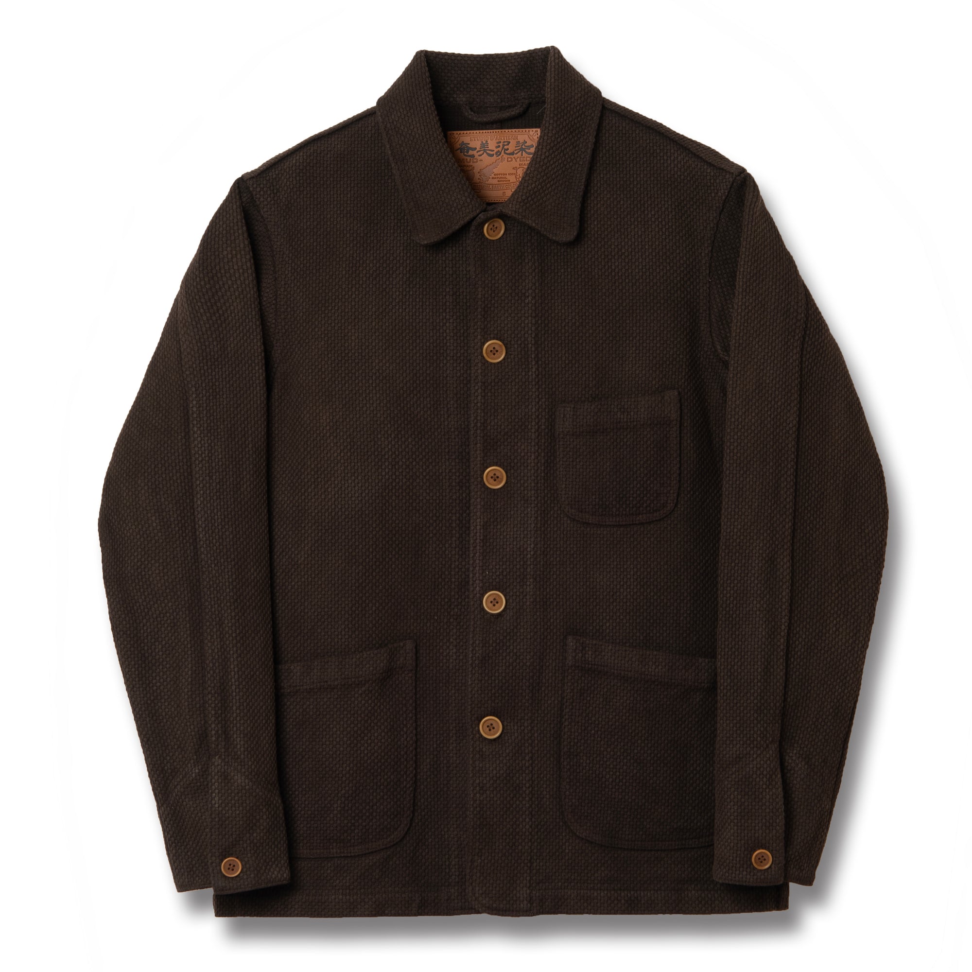 [Pre-Order] Studio D'Artisan "Amami Dorozome" Sashiko Coverall (Dark Brown) - Okayama Denim