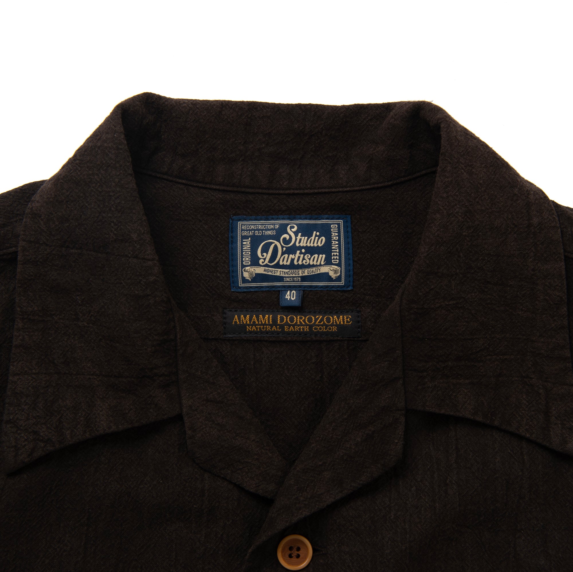 Studio D'Artisan "Amami Dorozome" Sashiko Aloha Shirt (Dark Brown) - Okayama Denim