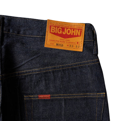 Big John "Bold" Selvedge Jeans (Wide Straight)