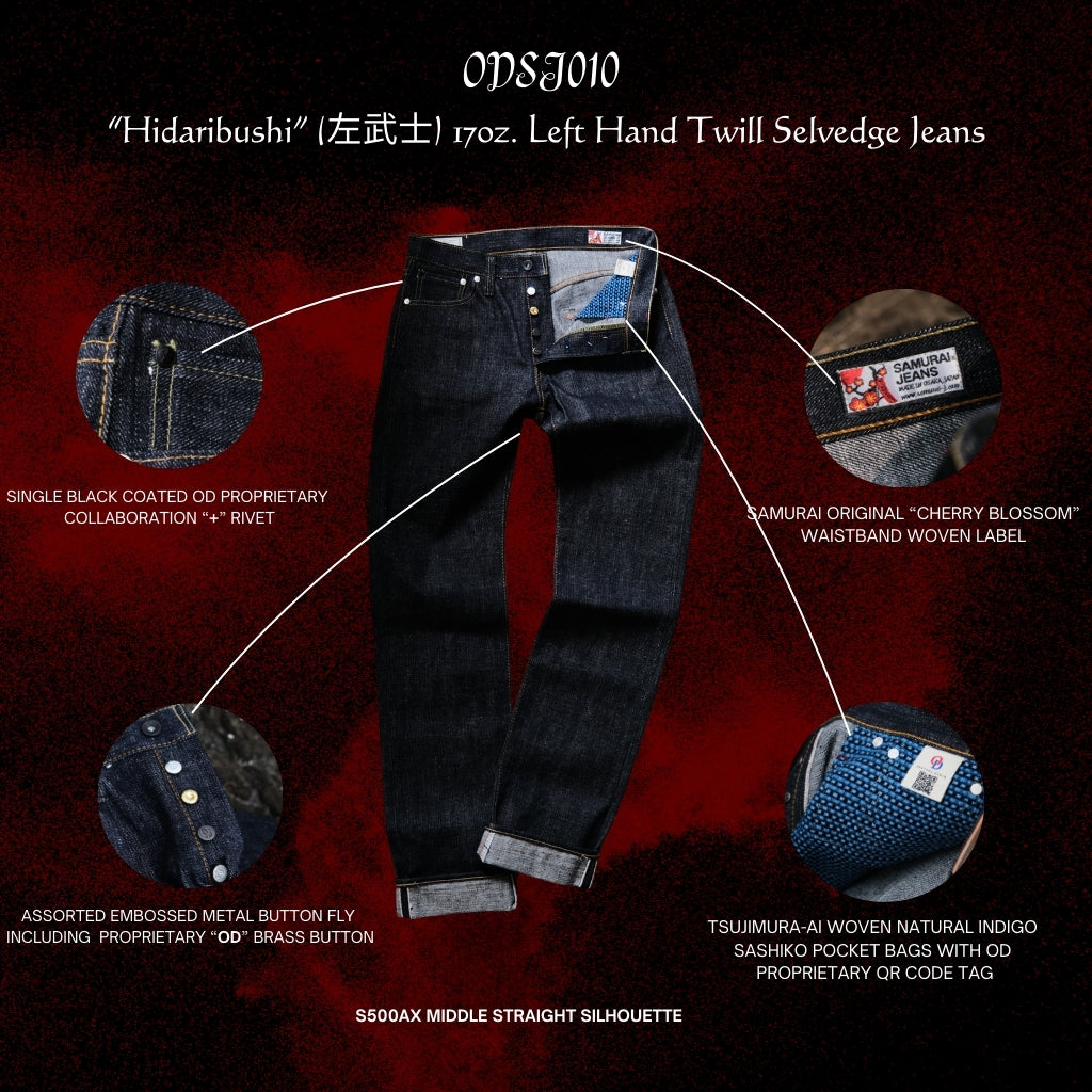 OD+SJ 17oz. "Hidaribushi" Left Hand Twill Selvedge Jeans (Middle Straight)