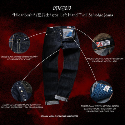 OD+SJ 17oz. "Hidaribushi" Left Hand Twill Selvedge Jeans (Middle Straight)
