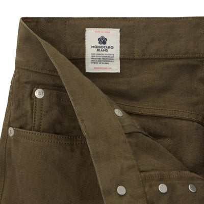 Momotaro Moss Dyed Selvedge Jeans (Regular Straight) - Okayama Denim