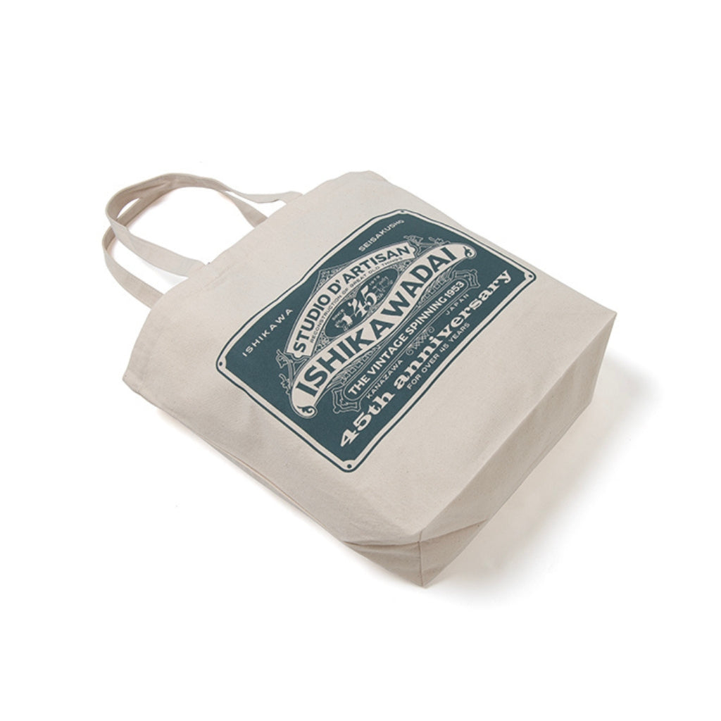 Studio D'Artisan 45th Anniversary "Ishikawadai" Selvedge Jacket