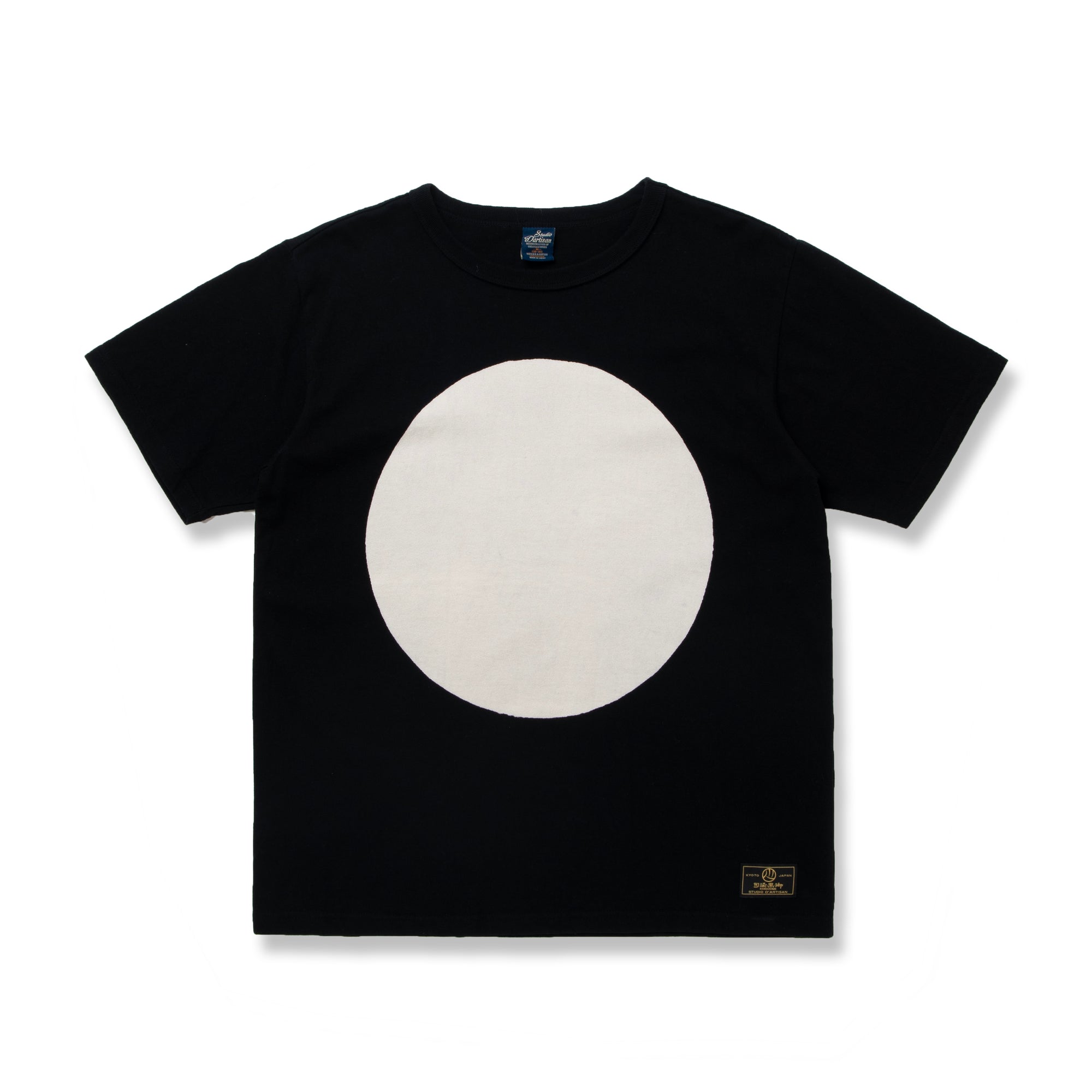Studio D'Artisan "Kurozome" Tee