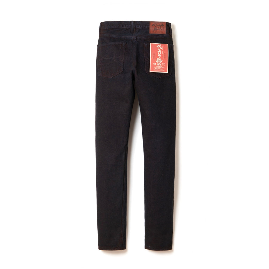 Studio D'Artisan "Bengara" Selvedge Jeans (Relax Tapered)