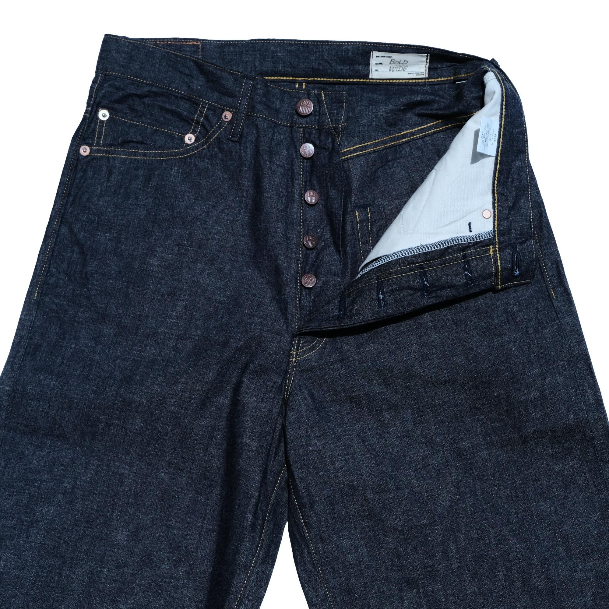 Big John 8oz. Selvedge Jeans (Wide Straight)