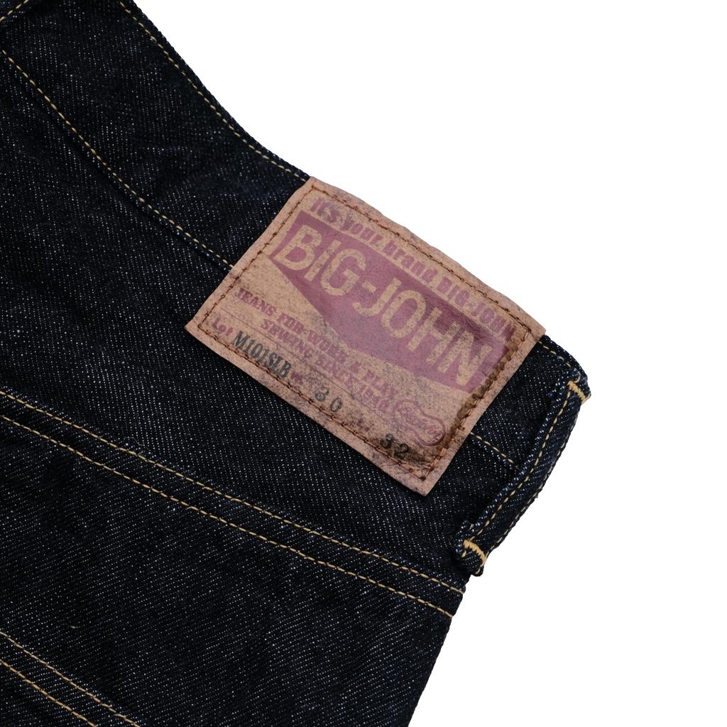 Big John 12oz. "GL3" Vintage Slub Jeans (Wide Straight)