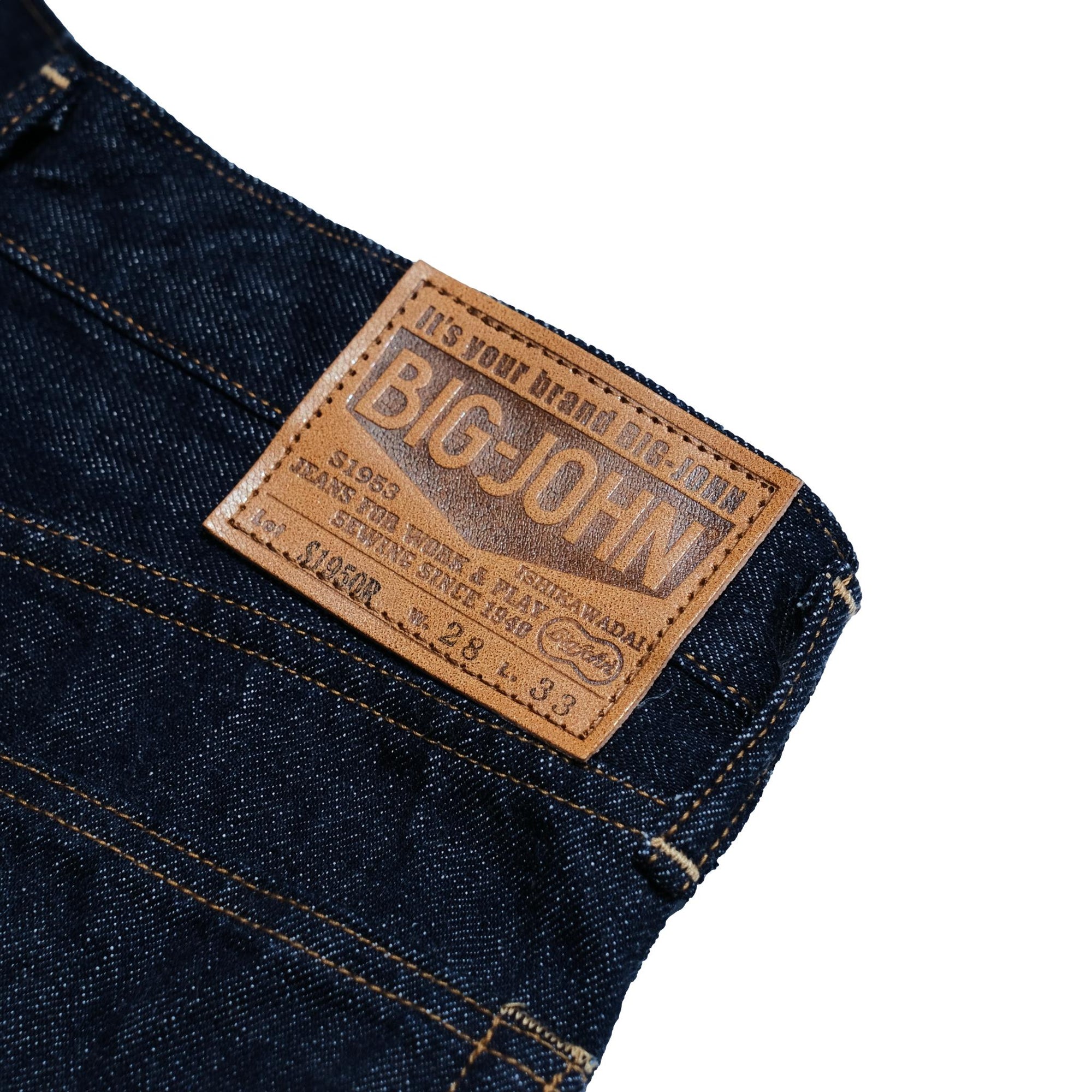 Big John 13oz. "Ishikawadai" Jeans (Wide Straight)