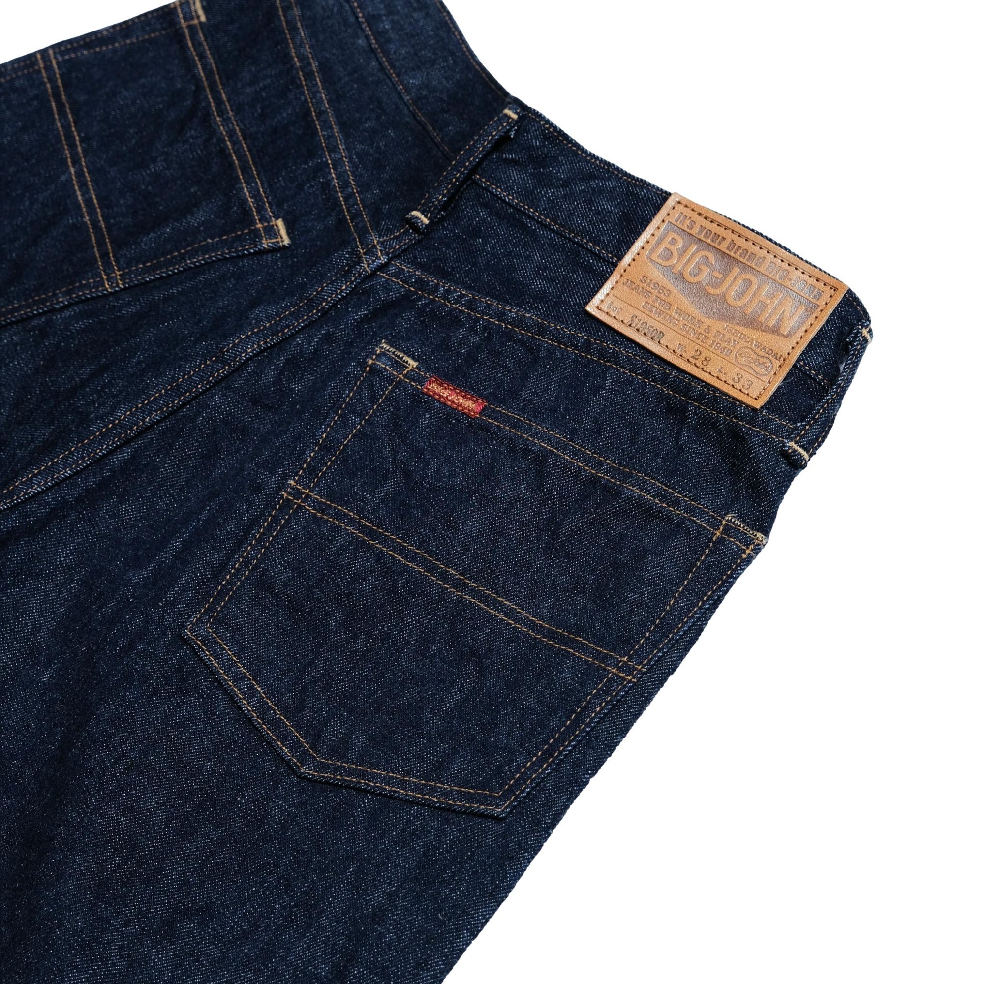 Big John 13oz. "Ishikawadai" Jeans (Wide Straight)
