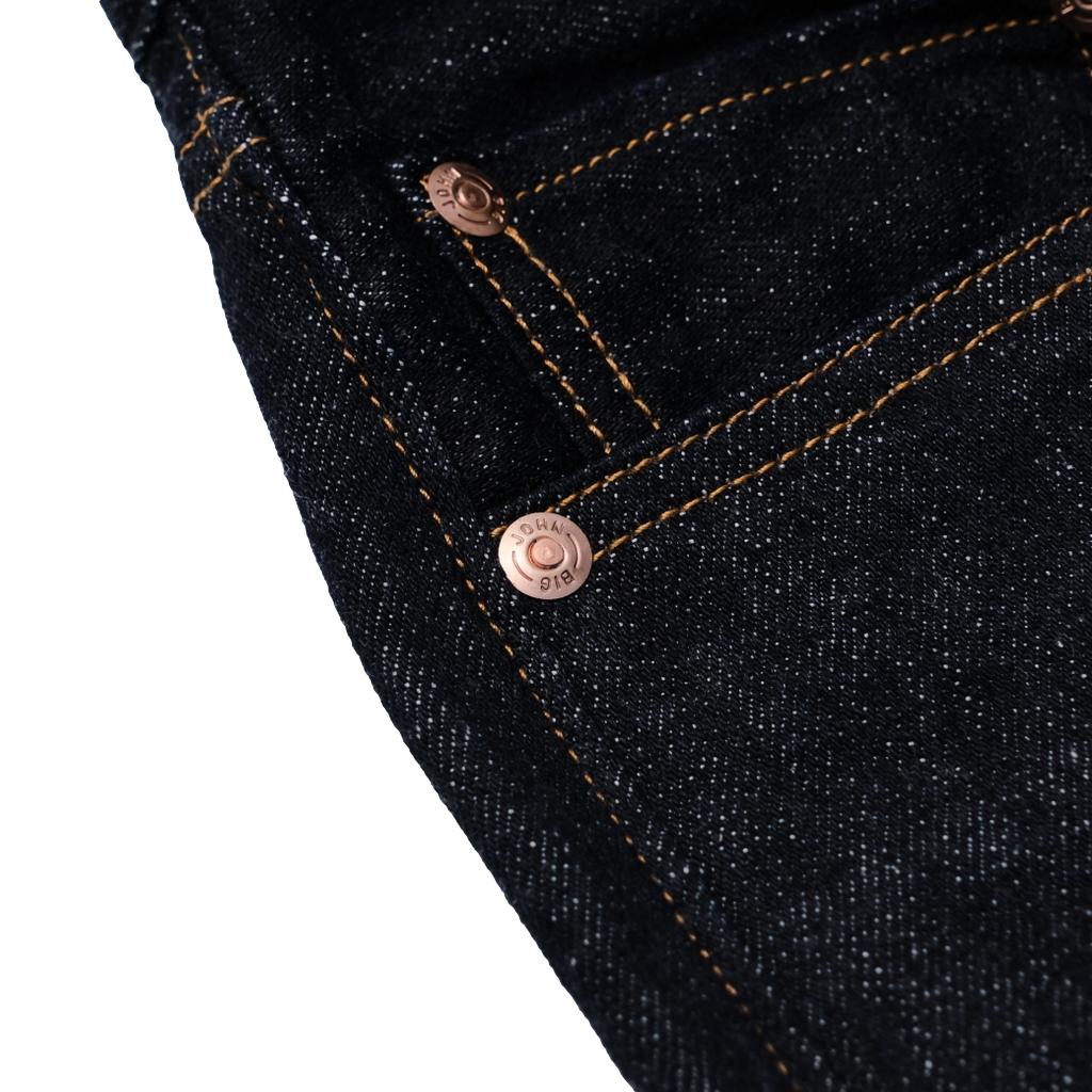 Big John 14oz. "Ishikawadai Suvin Gold" Selvedge Jeans