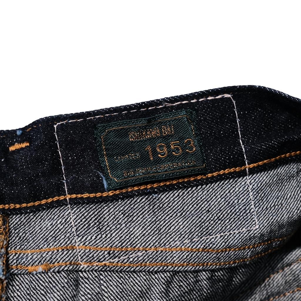 Big John 14oz. "Ishikawadai Suvin Gold" Selvedge Jeans