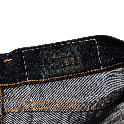 Big John 14oz. "Ishikawadai Suvin Gold" Selvedge Jeans