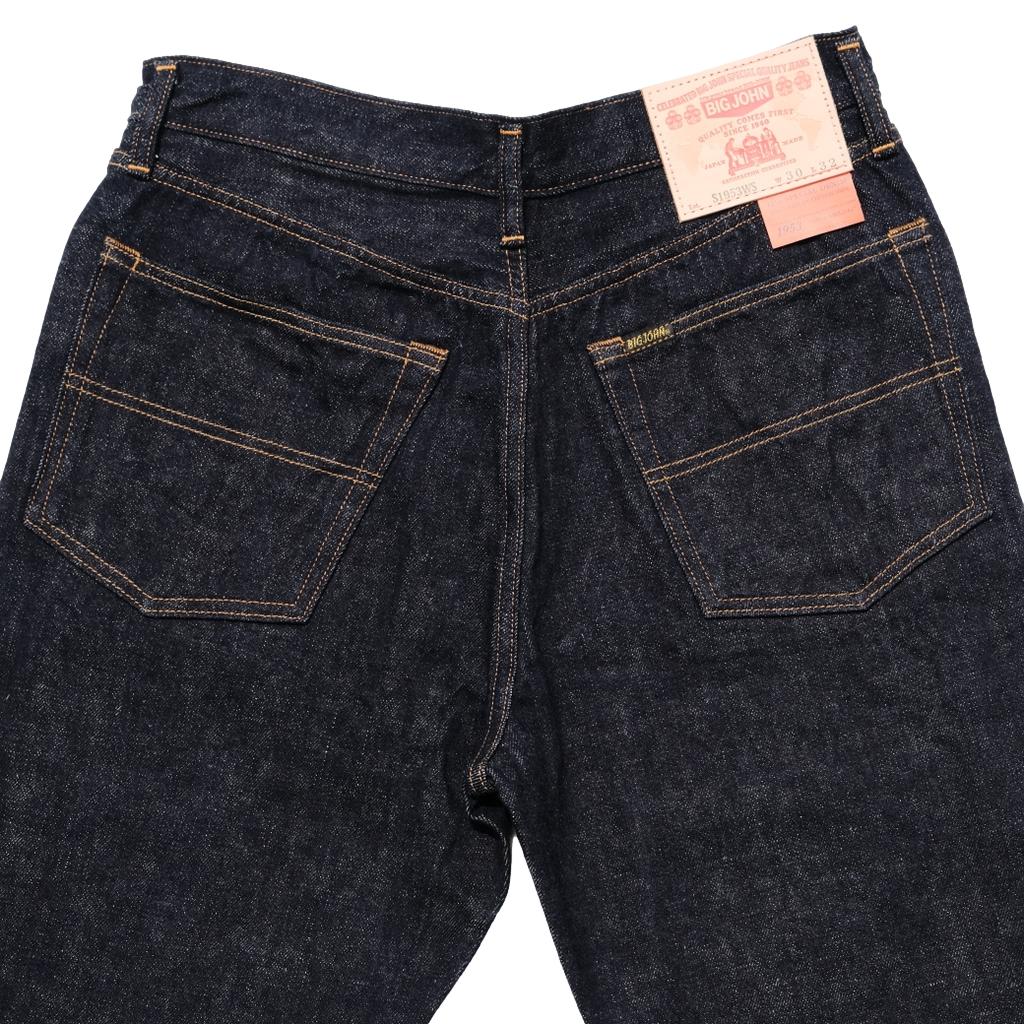Big John 14oz. "Ishikawadai Suvin Gold" Selvedge Jeans