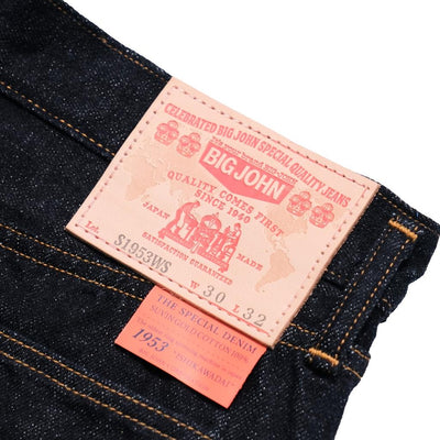 Big John 14oz. "Ishikawadai Suvin Gold" Selvedge Jeans
