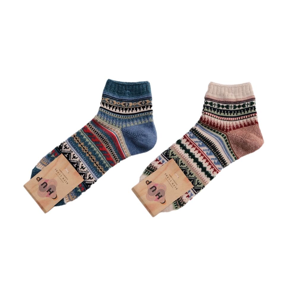 Chup Socks Suguaro (Aegean)